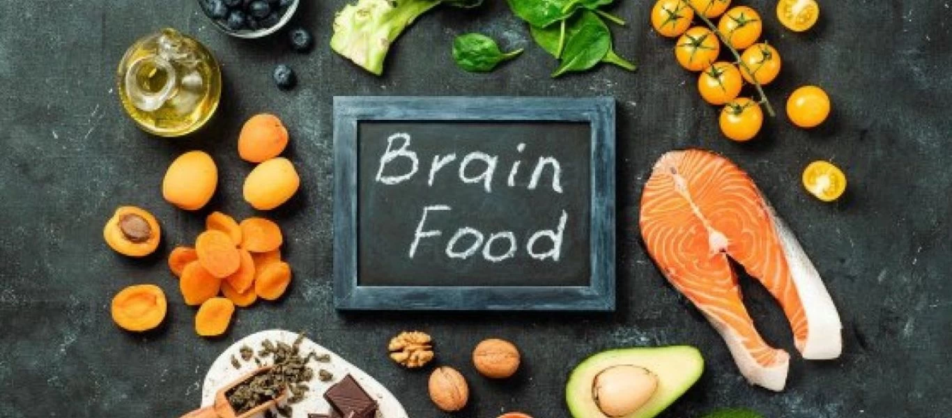 Brain foods: Τι είναι και γιατί πρέπει να τα εντάξουμε στη διατροφή μας;